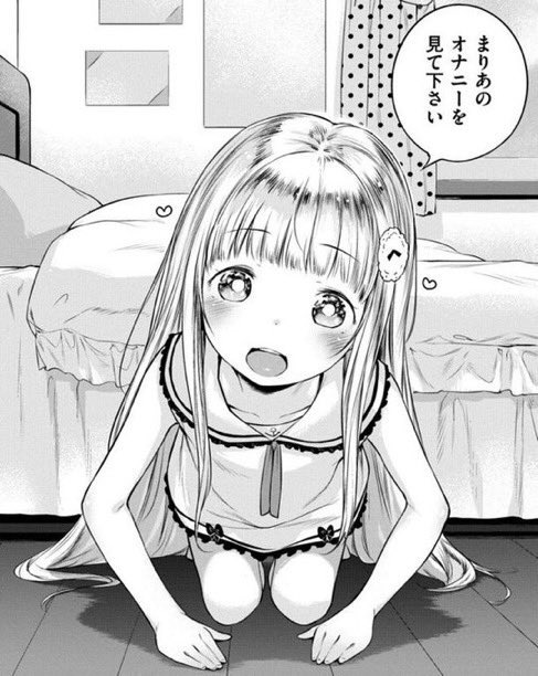 卵 卵 tweet media