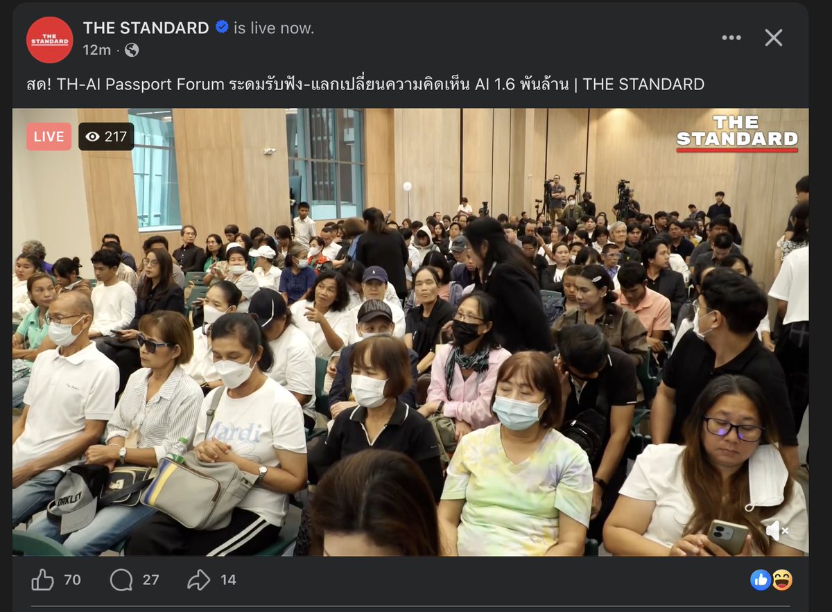 Satoshi Xu tweet media