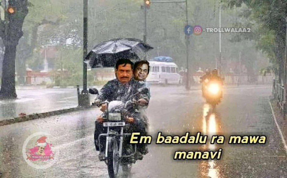 NavvutuUndandi's tweet photo. Dear Rain God, eppudu vastavo cheptay plan chesukunttam https://t.co/PzEL9nvZ2s