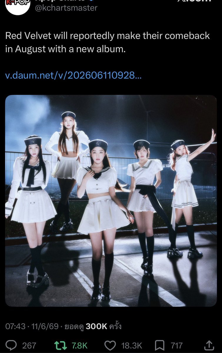TaroToMed70's tweet photo. น้องเค้กคัมแบคสิงหา😭😭😭 อมกซัมเม่อควีน ใจพี่💘💛🩵💚💜 ลงข่าว 1 ชม. เอนเกจ 300k คือใจเยรๆ น้ะ เข้าใจว่าคิดถึงองท่านกันมาก

ได้เวลาเสพสุนทรียศาสตร์ทางศิลปะและการดนตรีแล้วฮะ🥺 https://t.co/DrkpW4yUAH