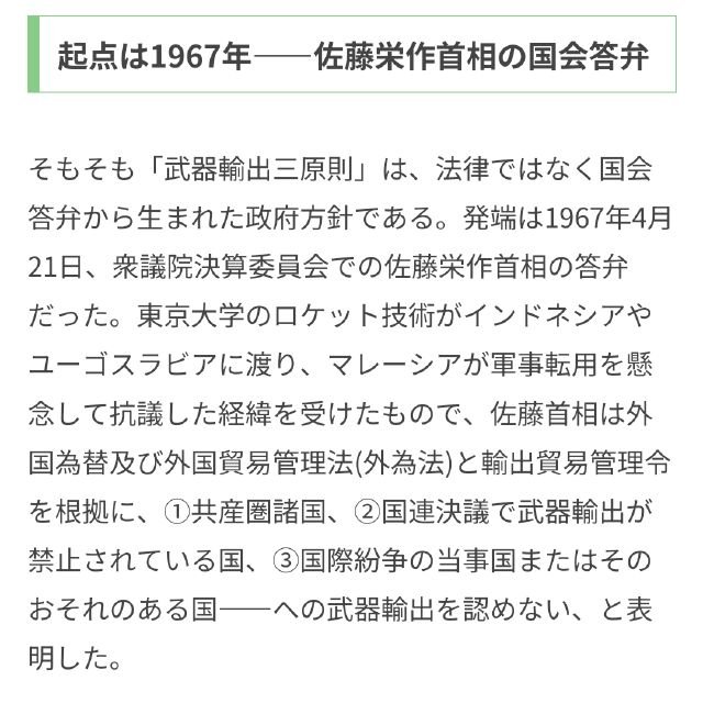 TatjanaMadurez's tweet photo. 東大・・・

https://t.co/tDJnzMYjiB https://t.co/0RBTH5sjga