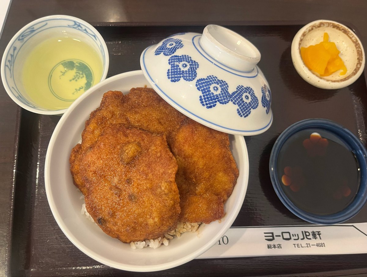 D98436306's tweet photo. お昼はあーりんが召し上がったソースカツ丼の名店ヨーロッパ軒さんに！！

#あーりん聖地 https://t.co/8n54V3ZJyu