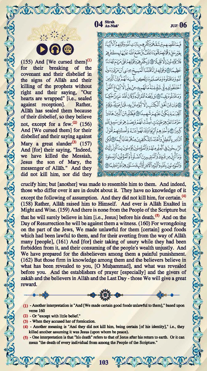HolyEvery's tweet photo. #القرآن_الكريم #اللغة_العربية #اللغة_الإنجليزية #Quran #English

القرآن الكريم
الصفحة رقم 103 - 604

@islamic_pic

@maasm909

@qeeqcc

@Ald3wah

@___do3a1

@___do3a

@R_t_d3wa

@ya_allah_2

#قروبات_الخير #داعم_للخير #دعا_وأجر https://t.co/gSaIgSfMaG