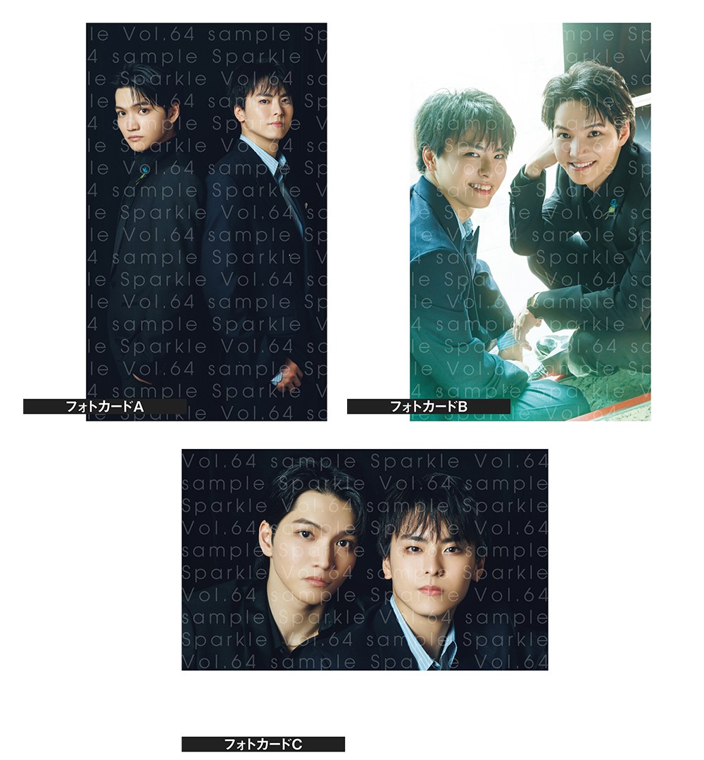 sekai 歌い手 POPUP 店内展示パネル 超希少 Sparkle】 『Sparkle vol.64』 本日入荷しました📖 当店では発売を記念