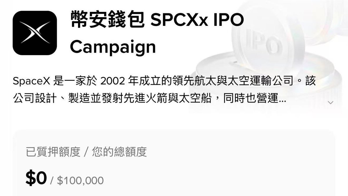 Bitwux tweet picture
