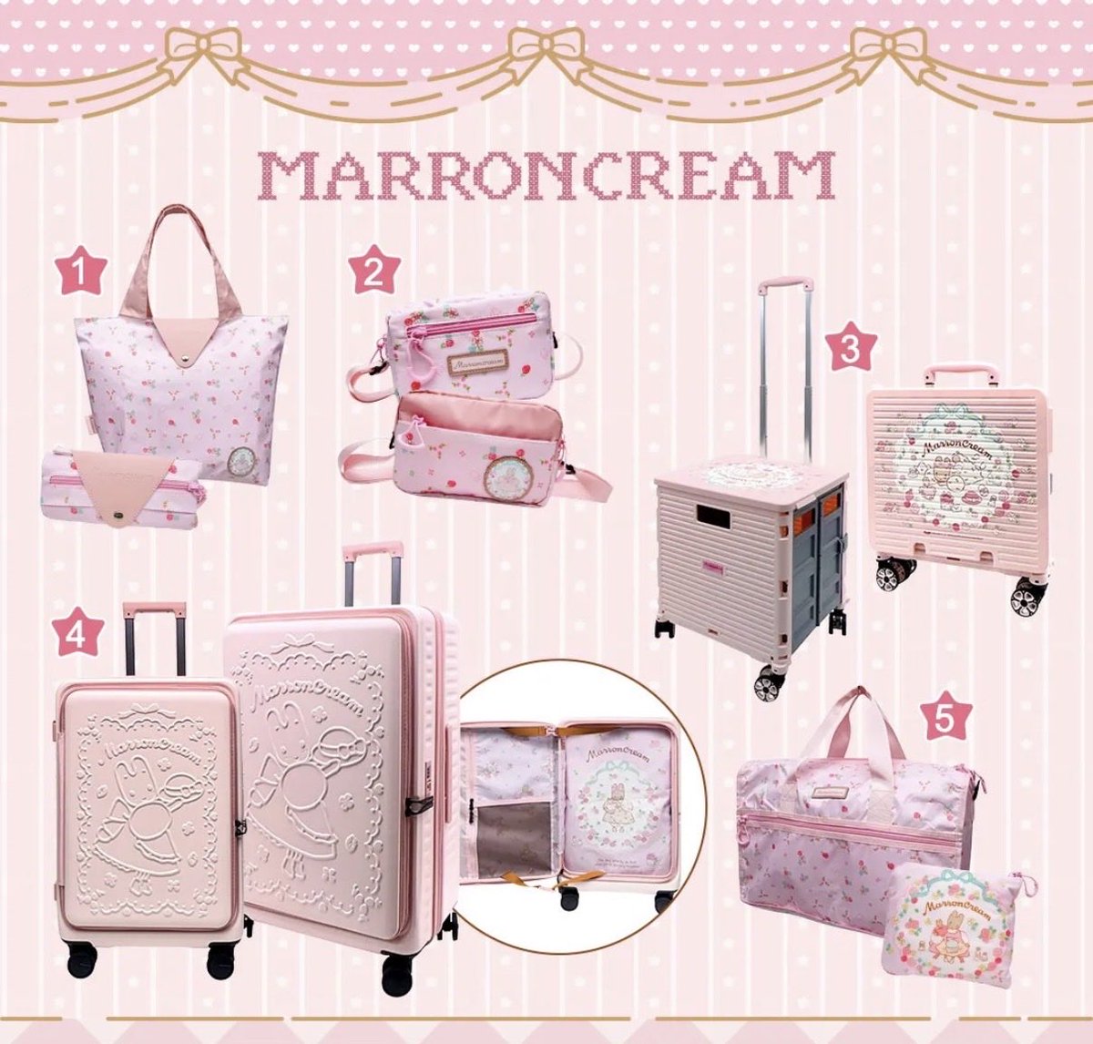 マロンクリームまであるの最高すぎる😭🌸ピンク×小花柄のトラベル