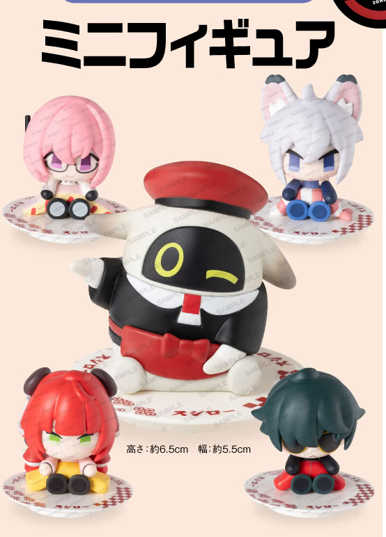 ZZZ x Sushiro Figure Set
