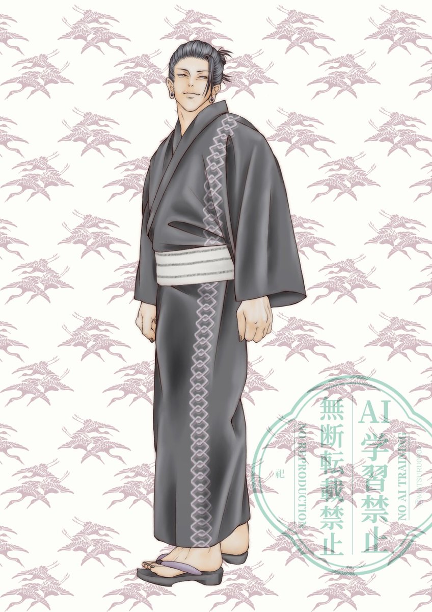 祀 (@matsuru0904) / Posts / X