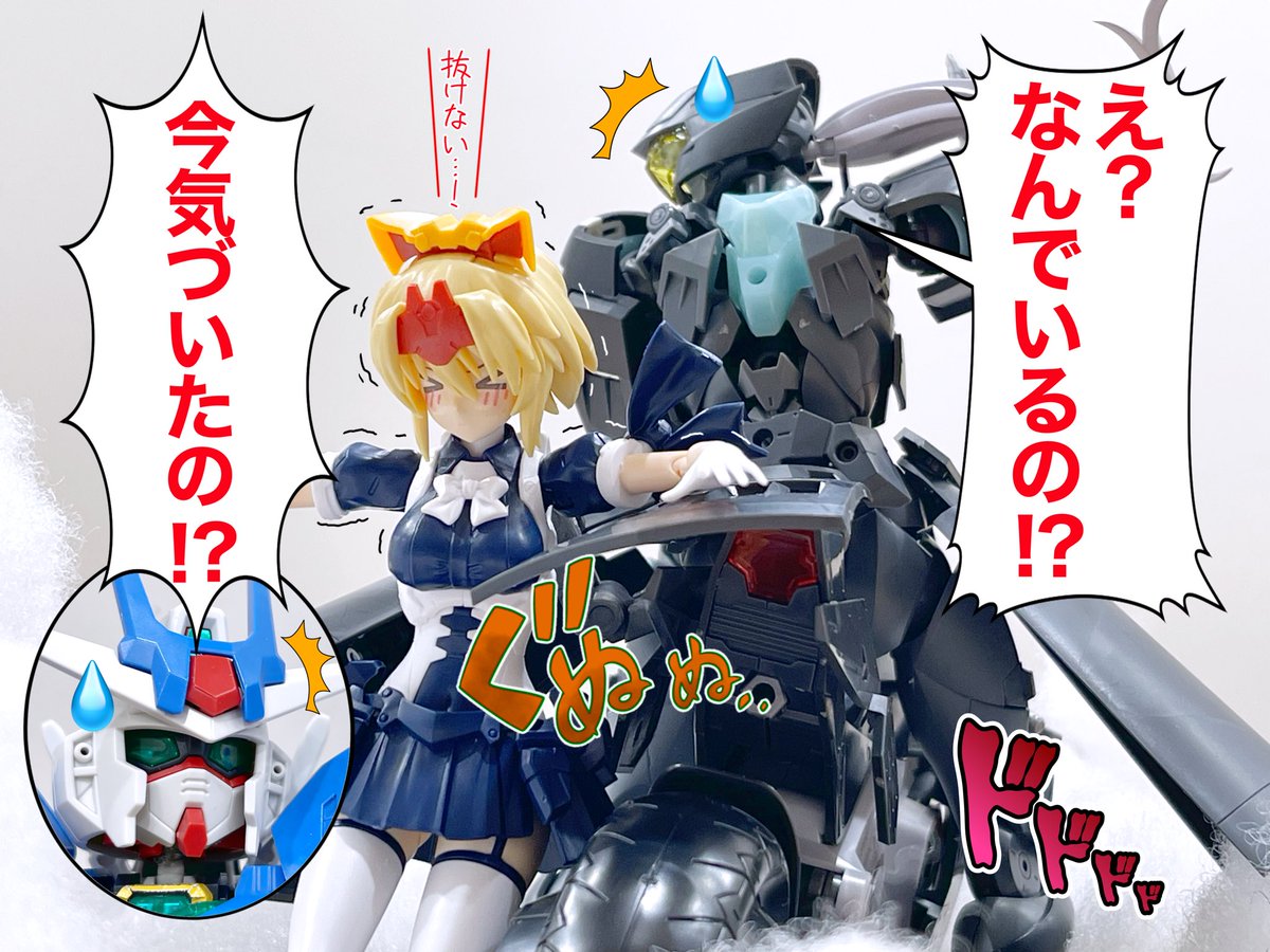 siguretobi's tweet photo. #プラモデル好きと繋がりたい
#美プラとSD  
『珍妙⁉️バイク一家‼️』その36
気付くのが遅いギリーさん⁉️😅💦 https://t.co/E8cI8s5WyZ