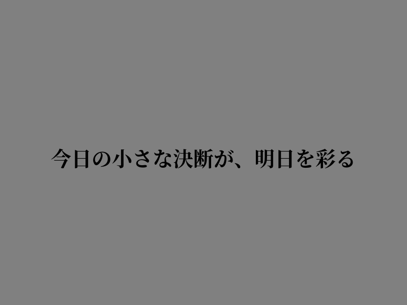 matouu's tweet photo. 今日は少し疲れた https://t.co/MeGOYeJhlz