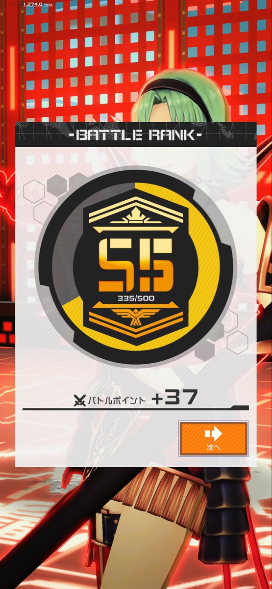 Mul_cb25's tweet photo. 朝から2連勝した、これボーダー乗りましたよね流石に!? https://t.co/mih79yTcvP
