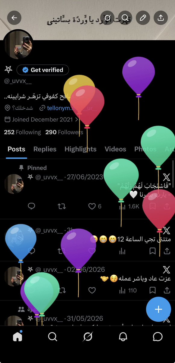 _uvvx__'s tweet photo. 11 june🥳🥳🎈 https://t.co/XlmcSwMvNM