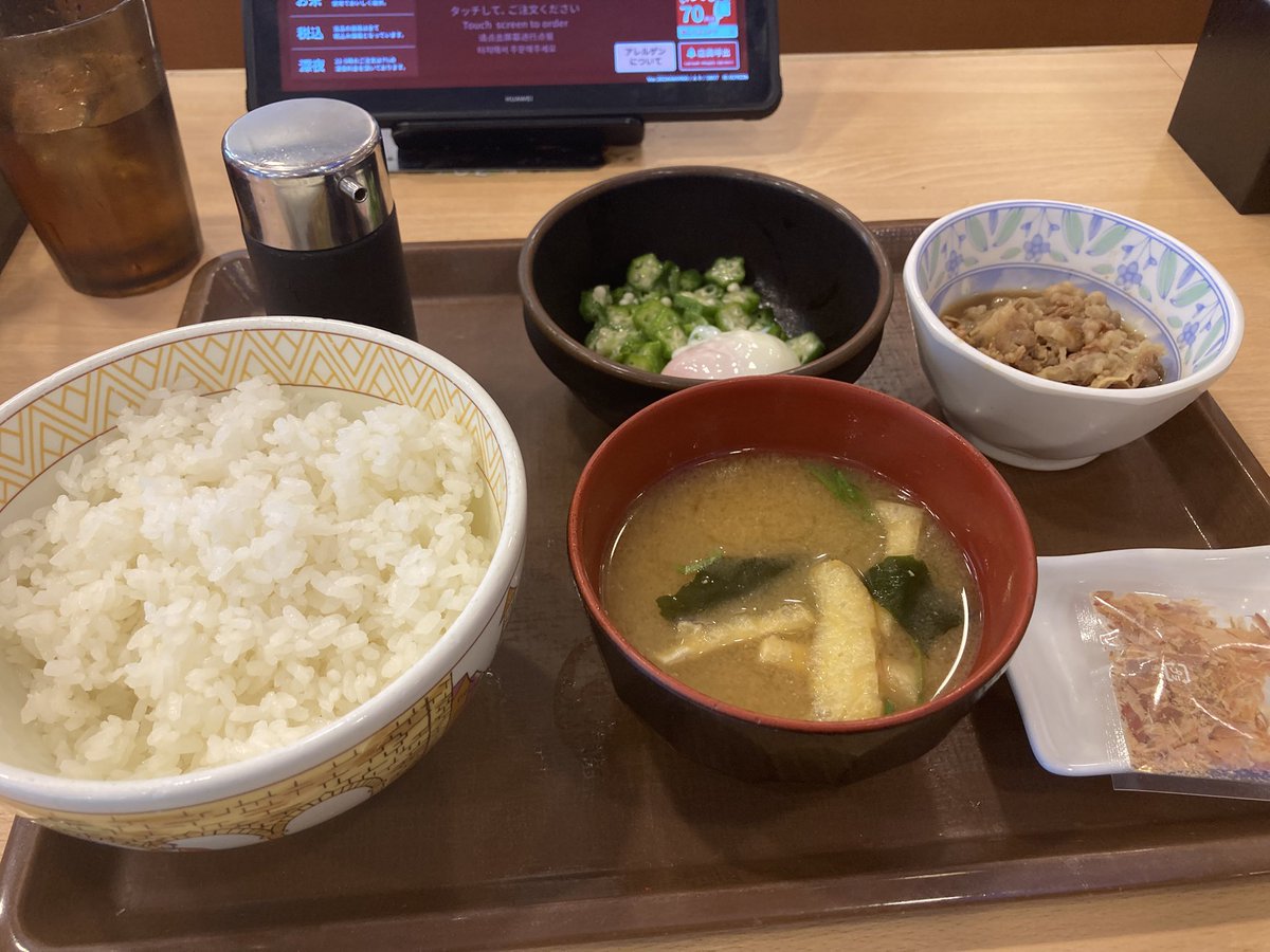 SAKUSON's tweet photo. 今日も朝活🏃‍♂️
雨耐えてくれてえらい https://t.co/gGaNG0rQAw