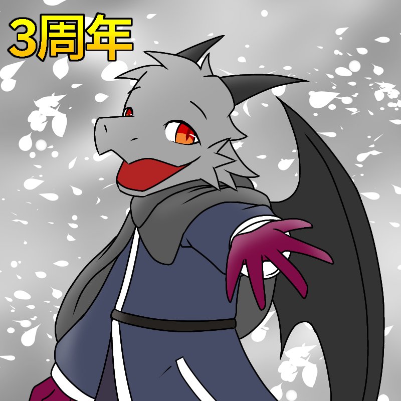 ミオルカ@配信活動休止中 tweet media