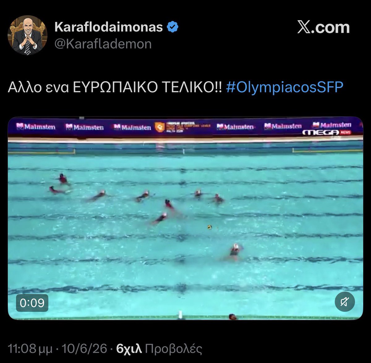 Real_JimmyGreen's tweet photo. Μπάσκετ ημίχρονο / Πόλο Τελικό  #paobc https://t.co/eLf1hSa4iH