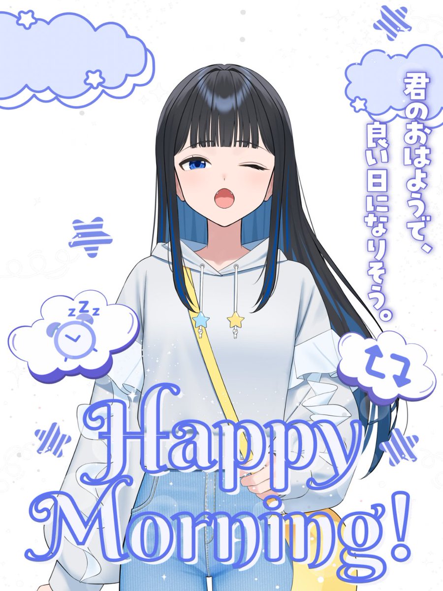 ysd_t_'s tweet photo. #おはようＶライバー 
おはようございます！今日も元気に早起き！(当社比)
社会おやすみ期間、やること尽きてきて困るね🫪
今日もゆるふぁいでー！ https://t.co/04cWKCT36C