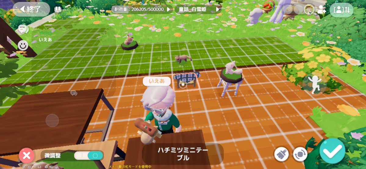onakahetta555's tweet photo. #ハートピア建築 #ハートピア建築祭 
1番低い壁の高さとはちみつミニテーブル
は相性がいいす。
丁度置物の台が見えなくなる（しかの足のとこみたいな感じになる） https://t.co/9DH30UmA18
