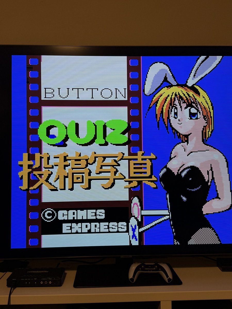 俺に分かるわけない！！