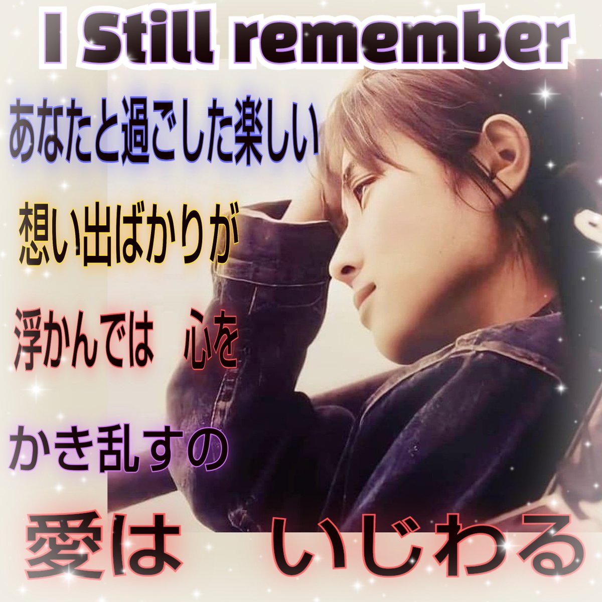 たかのっち/7.4MOVIX仙台ZARD上映会 (@zard_1967_jzx) / Posts / X