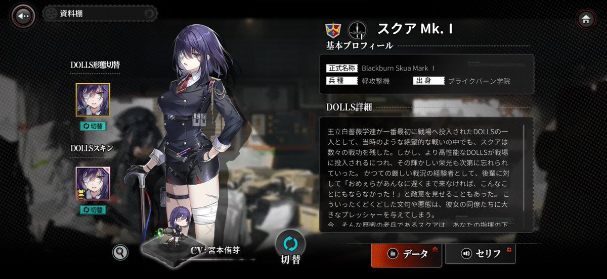 zozirushi's tweet photo. #アシュア副官 https://t.co/MgNnjujOI9