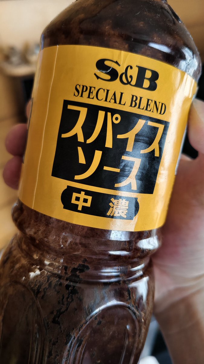 T_T_ger's tweet photo. えっ…ちょっと何で製造中止…ソース系の食べ物食べる意味がもはや1/10くらいになっちゃったな…強く再販を望む。謹製の200mlなんか高過ぎて買わねぇ！代替ソース知ってる人いたらどうか教えてください https://t.co/TkpSlhxfjh