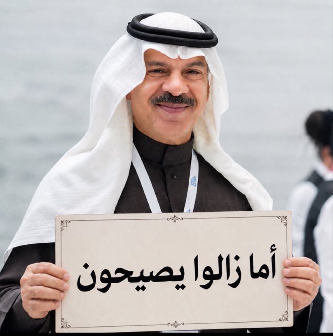 lve53's tweet photo. @MohdTaqi11 شكرا حسين الشمري ارفع لك العقال لله درك 😇💪🏻❤️ https://t.co/eTVULknyzY