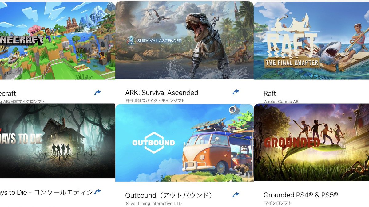 kottarin_ponpon's tweet photo. この辺を一緒に遊べる人いたら仲良くしてください🤝
🎮 Minecraft
🦖 ARK: Survival Ascended
🌊 Raft
🧟 7 Days to Die
🚌 Outbound
🐜 Grounded
#ゲーム好きと繋がりたい #サバイバルゲーム #Minecraft #ARK #Raft #7DaysToDie #Grounded https://t.co/7cobintF9c