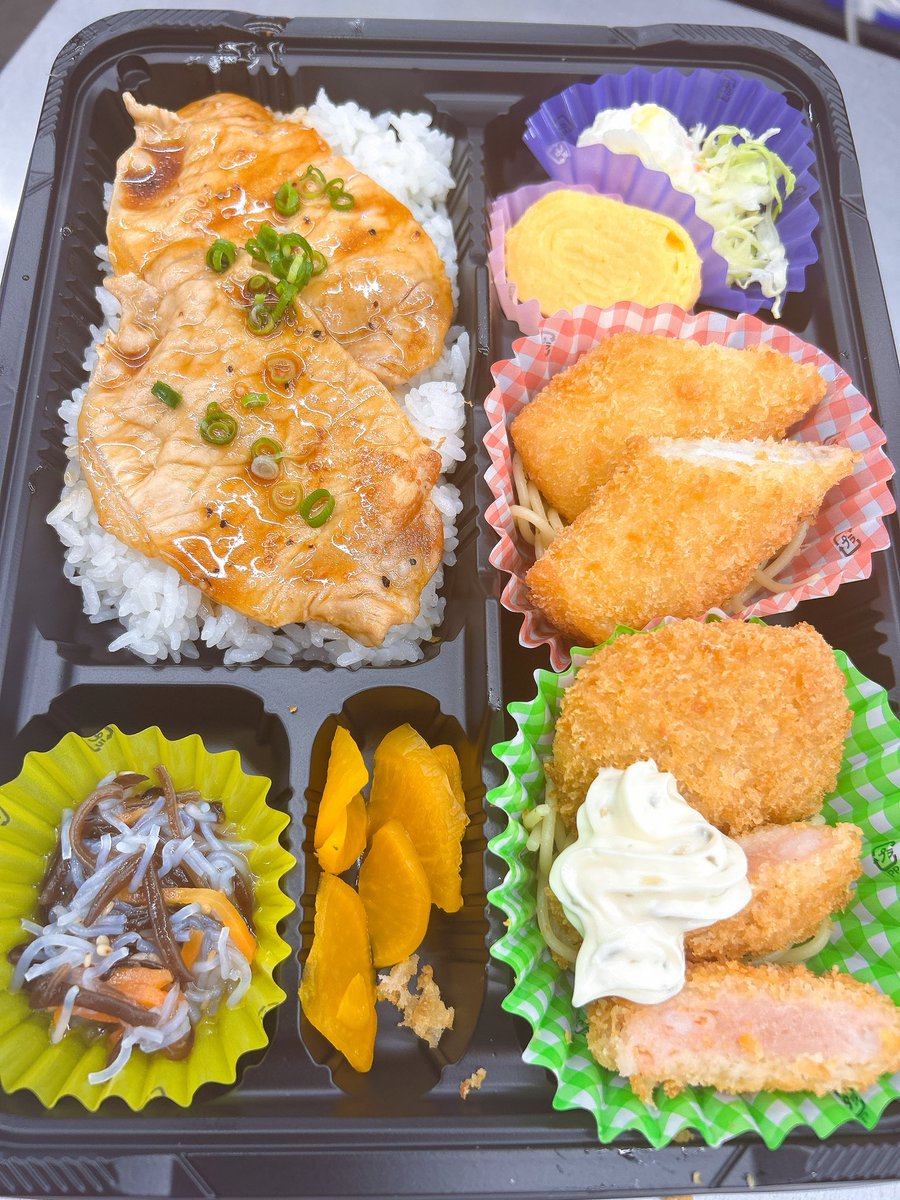 qDK3RiXJoz6b6ml's tweet photo. おはようございます☀️
6月11日(木曜日)
碧南市ワクワクーポン🉐

日替わりランチ🍱
🌟中津唐揚げ🍗エビチリ焼売
Aランチ⭕️和風ハンバーグ
Bランチ⭕️ヒレカツ

おまかせ弁当🍱
🌟イカフライ🦑海老カツ🦐
塩だれ豚焼肉

本日10時開店です💐
ご来店心よりお待ちしております🤗🍀 https://t.co/463VjXbFct