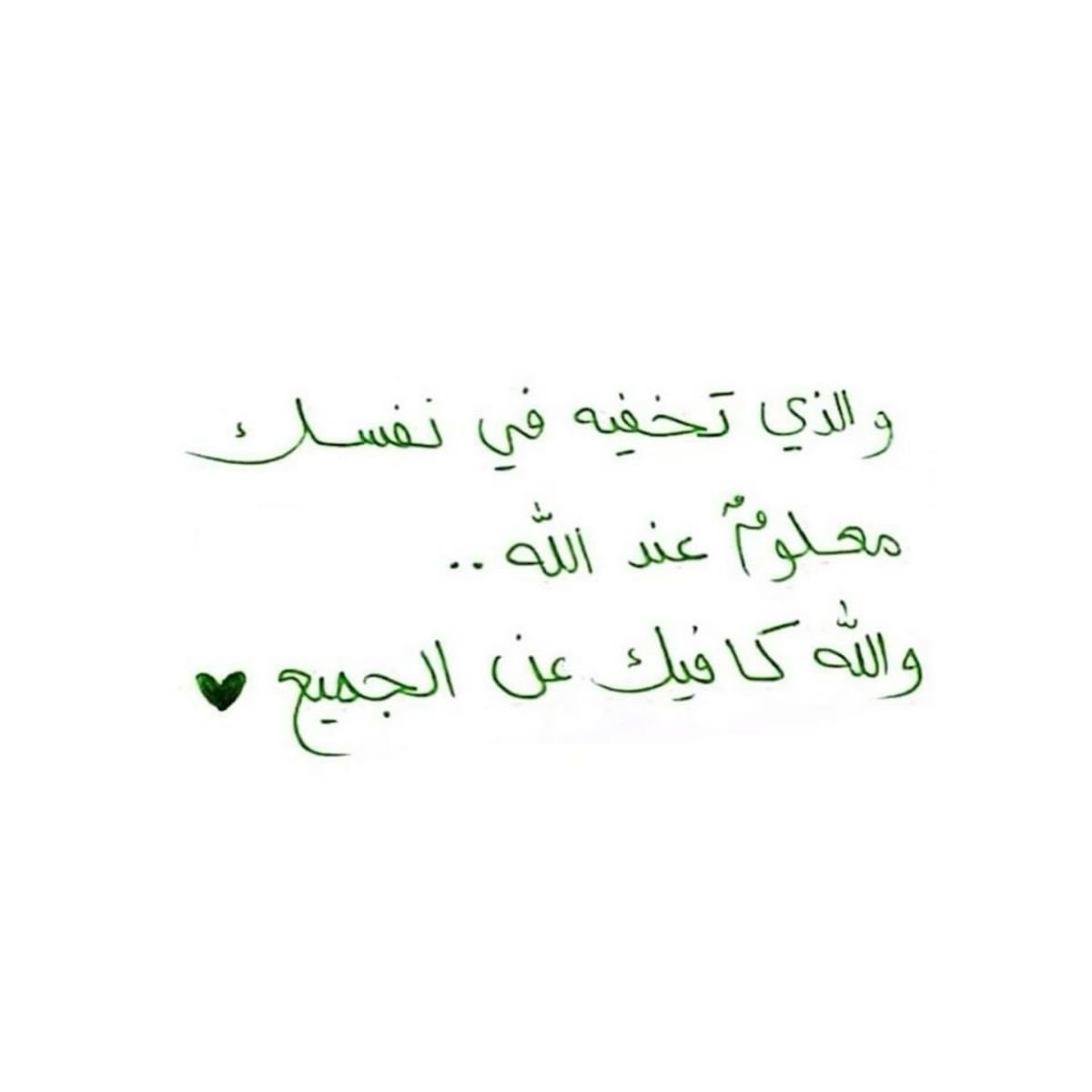 h3mdan's tweet photo. https://t.co/kjfP0USChJ