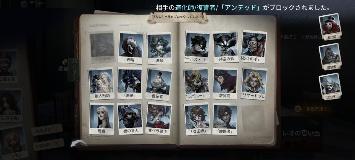 yy15____'s tweet photo. 新時代part2 https://t.co/uZWuYanSk1