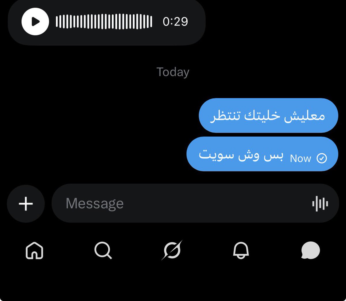 Blu180501's tweet photo. زي هذا الان ما نعرف بعض 
But i am just trying to rage bait him https://t.co/v5xWPNOqQk