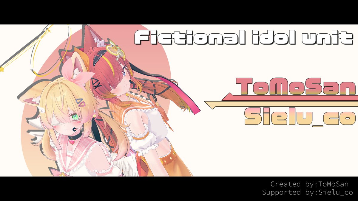 ToMoSan_lowpro's tweet photo. 架空アイドルユニット https://t.co/r7grct62zZ