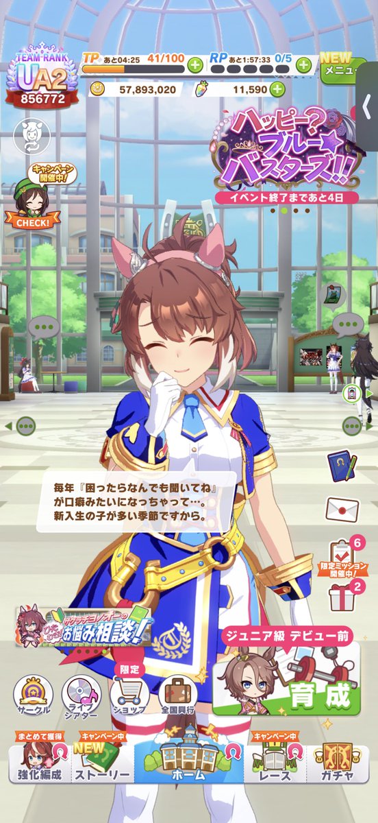 ToarusanRyo's tweet photo. おはようございます！
今日からまたバイトが戻ってくる！！
仕事終わったら気をつけて行ってくるぞ！！

今日もよろしくですわ！ https://t.co/lpIxcywbg5