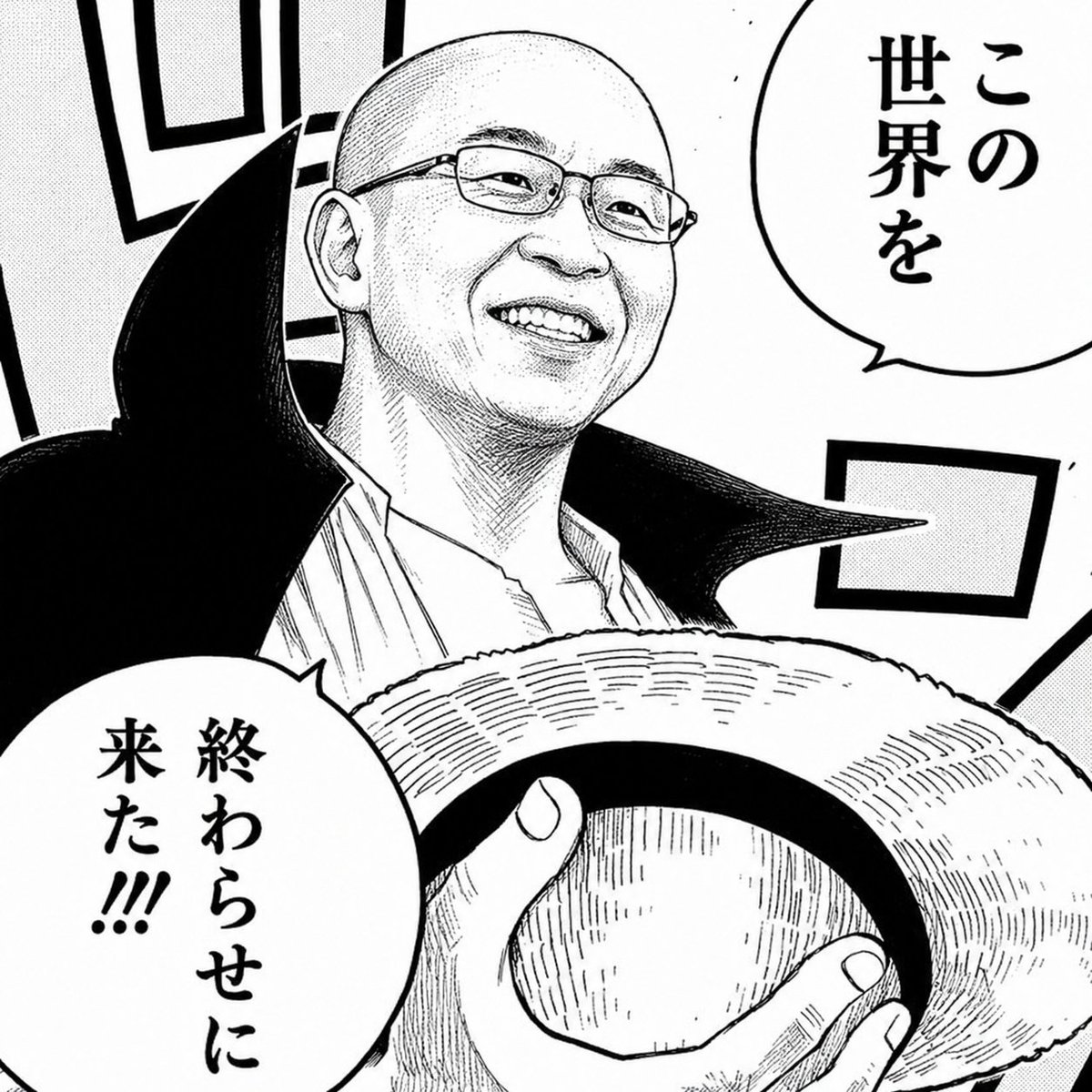 yukimamax's tweet photo. 絶望の朝…おはようございます☁️ https://t.co/WRsQuM8Oet
