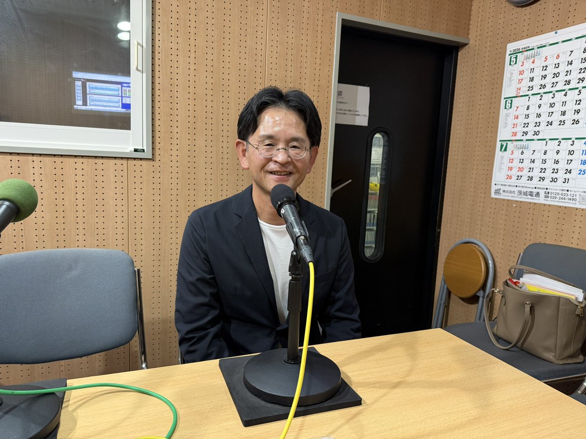 terayama_akiya's tweet photo. 【拡散希望！ラジオに出演します📻】
いよいよ今週放送！昨年に引き続き、FMぱるるん（76.2MHz）の番組にゲスト出演させていただきます。リポストや「いいね」で応援していただけると嬉しいです！
今回は私一人ではなく、心強いパートナーと一緒です！ 茨城県の居住支援法人として活動されている「合同会社Hope＆Harmony（かのん居住支援センター）」代表の田中由美子さんをお迎えし、「不動産×福祉」の最強タッグでお話ししてきました。
【放送日時】
① 6月13日(土) 15時～16時
② 6月16日(火) 15時～16時（再放送）
※ListenRadio（リスラジ）などのアプリを使えば、全国どこからでもスマホでお聴きいただけます🎧
【今回の聴きどころ】 
・そもそも「居住支援法人」とは？どんな活動をしているの？
 ・高齢のご夫婦（90代・80代）が直面する「家が広すぎる」悩みと、住み替えの成功事例  
・「子供たちに家を残さない」という、新しい終活のカタチ

最近は「空き家を売りたい」というご相談だけでなく、「2人で住むには広すぎるし、将来子供たちに負担を残したくない」といった、空き家になる一歩手前の切実なご相談が増えています。
「高齢だから賃貸への住み替えは無理…」と諦めてしまう方は多いですが、居住支援法人のサポートが入ることで、大家さんの不安も解消され、安心した新生活への道が拓けます。
空き家問題は、今や誰にとっても身近な問題です。
このお話が、皆様にとって少しでも解決のヒントになれば嬉しいです！
お時間が合えば、ぜひ耳を傾けてみてください。
#拡散希望 #FMぱるるん #ラジオ出演 #株式会社てらやま不動産 #ひたちなか市 #水戸市 #空き家問題 #居住支援法人 #終活 #住み替え #高齢者支援 #不動産と福祉 #安心住み替え