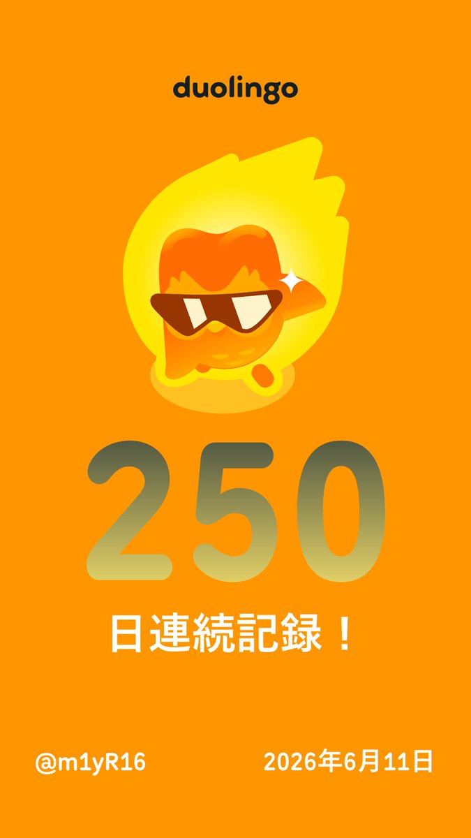 3480_3480's tweet photo. 一緒に無料で外国語を習ってみませんか？ Duolingoではゲーム感覚で学べて、効果も実証されています。 招待リンクはこちら：https://t.co/4RbeGP3qfi https://t.co/pTYDt0CE5M
