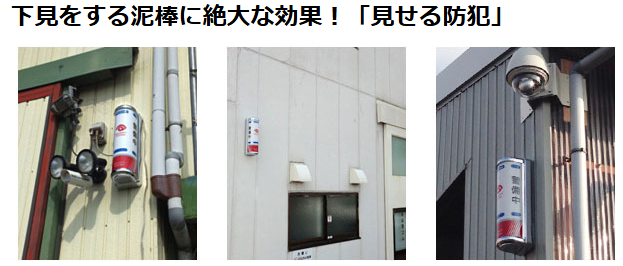 BarterJapan's tweet photo. 【物々交換成立】
◆セキュリティ保守料

https://t.co/0miTOsB6Hf

#物々交換 #経営者 #事業者 #商品募集中 #地域活性 #循環型コミュニティ #バーター取引 #バータージャパン https://t.co/In8iEM7lHl