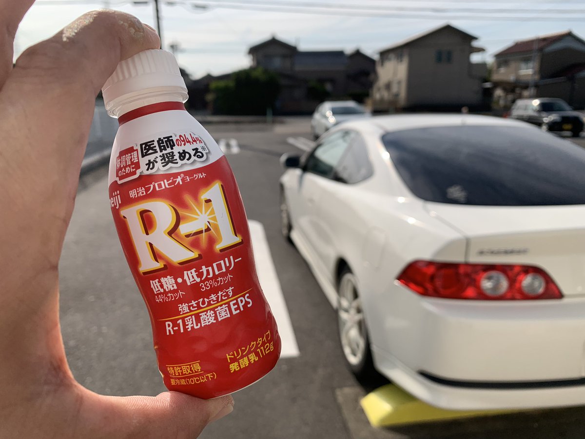 iso121111's tweet photo. おはようございます( ³ω³ )
copilotを「コピロットさん」て呼びたくなる癖が抜けないので変な間がちょっと恥ずかしい。coはコドライバーのコ！ https://t.co/5LLzTs7ixa