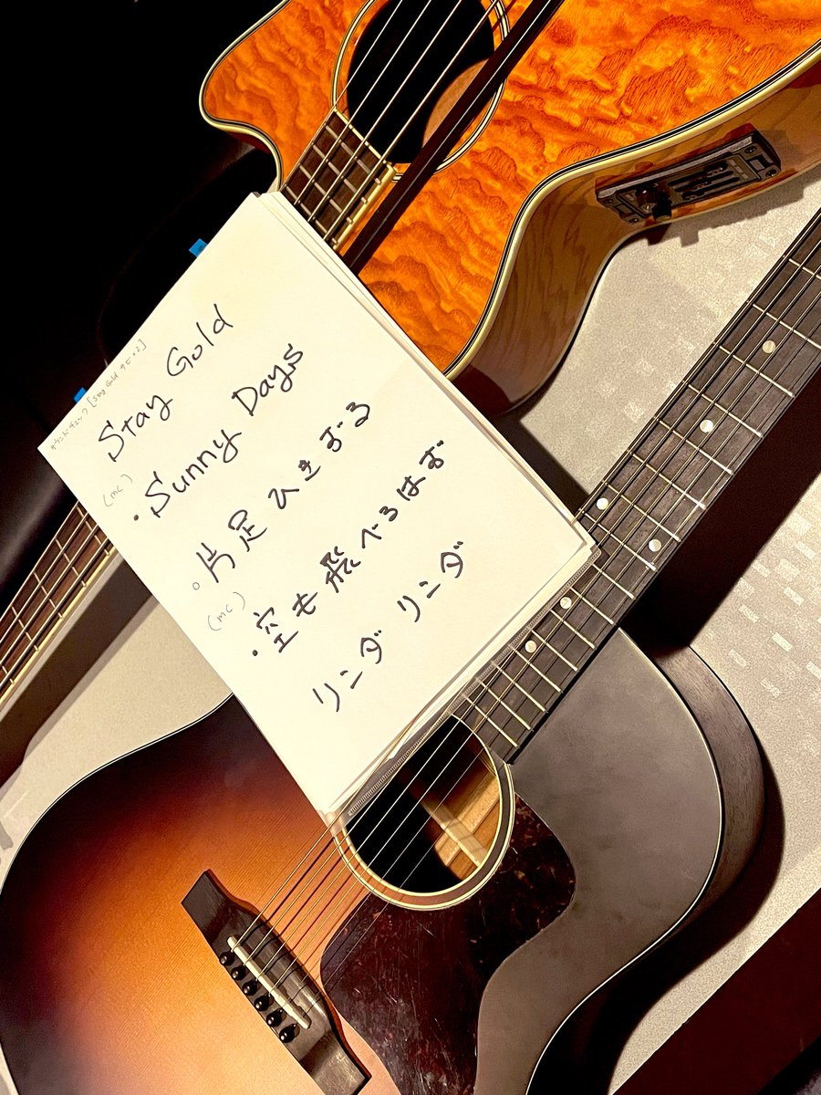 BassInRingo's tweet photo. ⚫︎ライブ告知 &amp; セトリ公開⚫︎

6/13(土)　12:55-13:25頃
長野市　城山公園　噴水広場近く

林aco.で演奏いたします！
アコギ弾き語りにベースが加わったduoです

観覧無料なので是非いらしてくださいね🐖
セトリ(予定)も貼り付けておきます📝 https://t.co/BZjgKrn9Pb