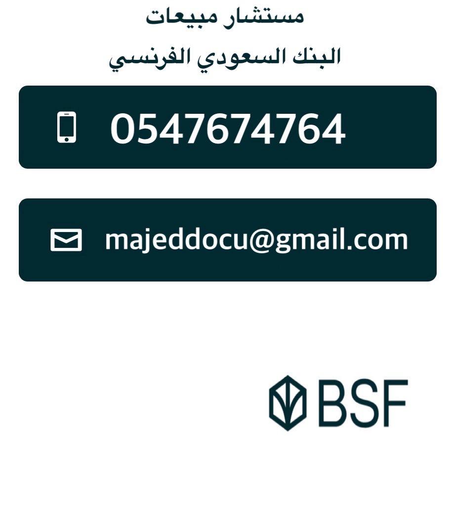 a9kz_'s tweet photo. @eng_safarahmed اللي مهتم بالبطاقة يتفضل https://t.co/IXEi8KWvcc