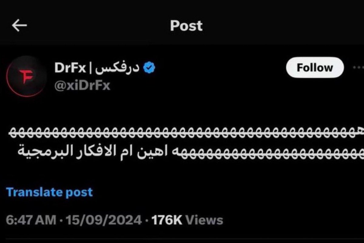 Mood 🌼 tweet media