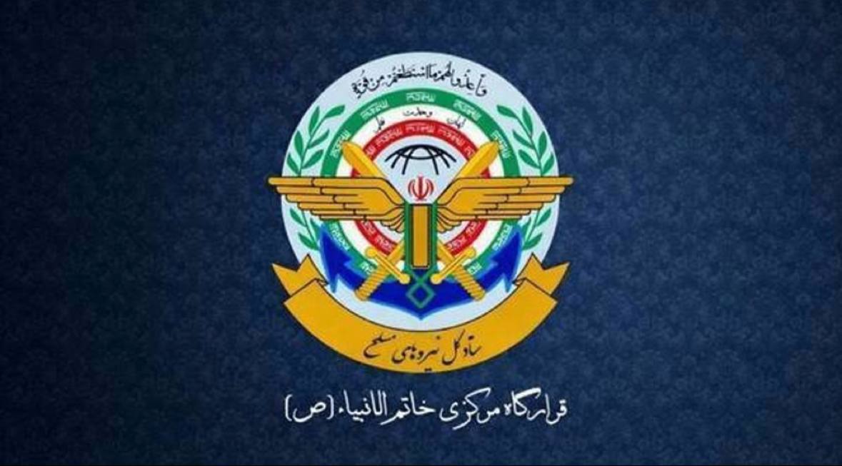 TehranTimes79's tweet photo. #BREAKING 
The Strait of Hormuz is declared CLOSED. https://t.co/GsKkRndri9