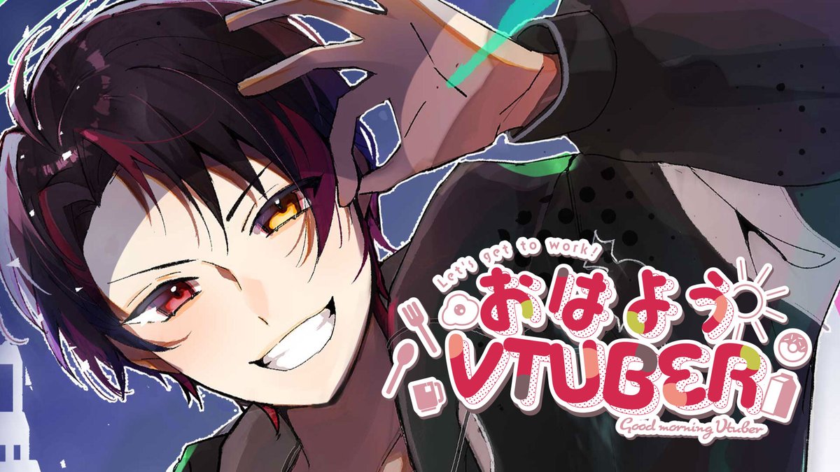 syadow_v's tweet photo. おっはよーっす！😆
本日はひっさびさにお休みなりー！
ちょっとSteam覗いてなんかゲーム探そうかなぁ
いや、既に相当数詰んでるんですけどね……
買うとなんかちょっと満足するやん？😇
こんな大人にならねーようにな！
#おはようVtuber https://t.co/qUS6Q1kpdL