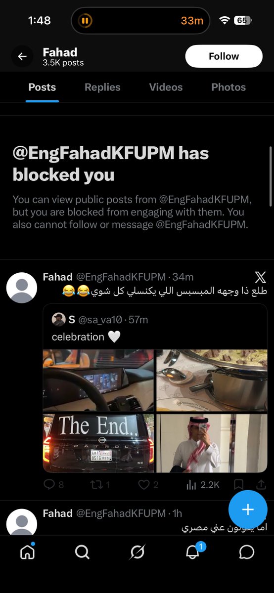 AB1SM2's tweet photo. @sa_va10 ليه زعل ؟ https://t.co/TguAm9zzv6 https://t.co/3yHHuTZJla