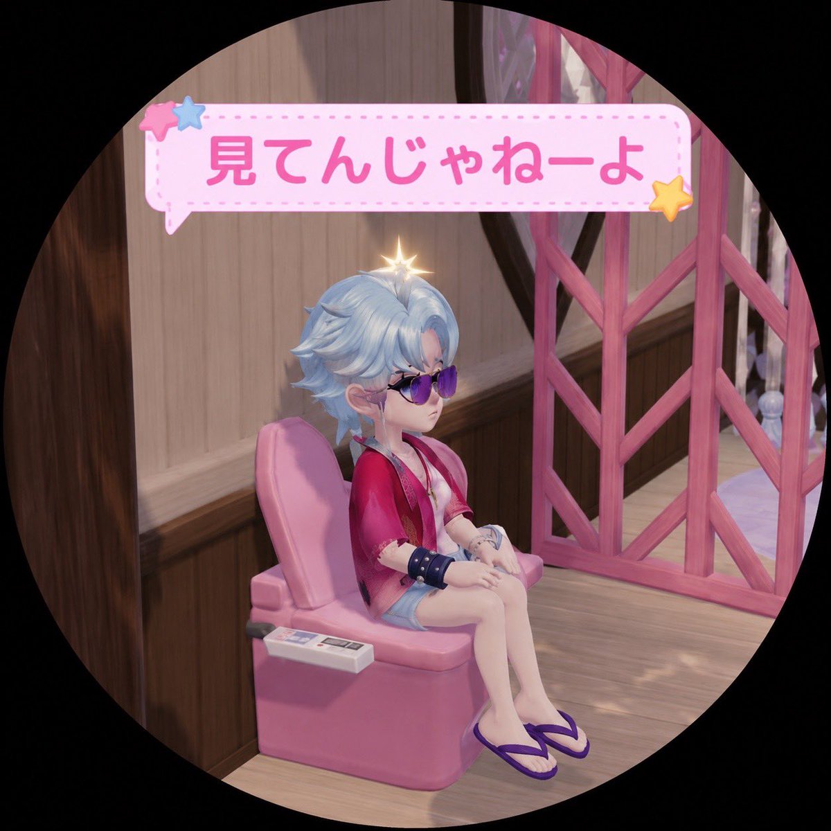 SsSOU28's tweet photo. @xxx 

久しぶりにフレンド募集しよかな！

UID: 6y0sdegc
申請の際一言(X名など)いただけると大変助かります🙇

♡orRP↺ でお迎えいきます🙇

#ハートピア 
#ハートピアフレンド募集 
#ハートピア自己紹介カード https://t.co/3X0GCjOrda