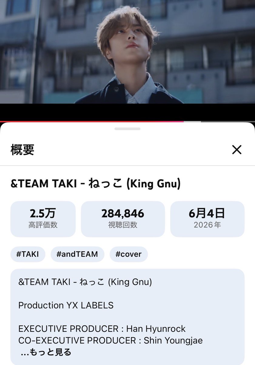 𝙲𝚑𝚒𝚛𝚘𝟶𝟽&ᵀᴱᴬᴹ :☾·̩͙⋆ (@chi_ro2107) / Posts / X