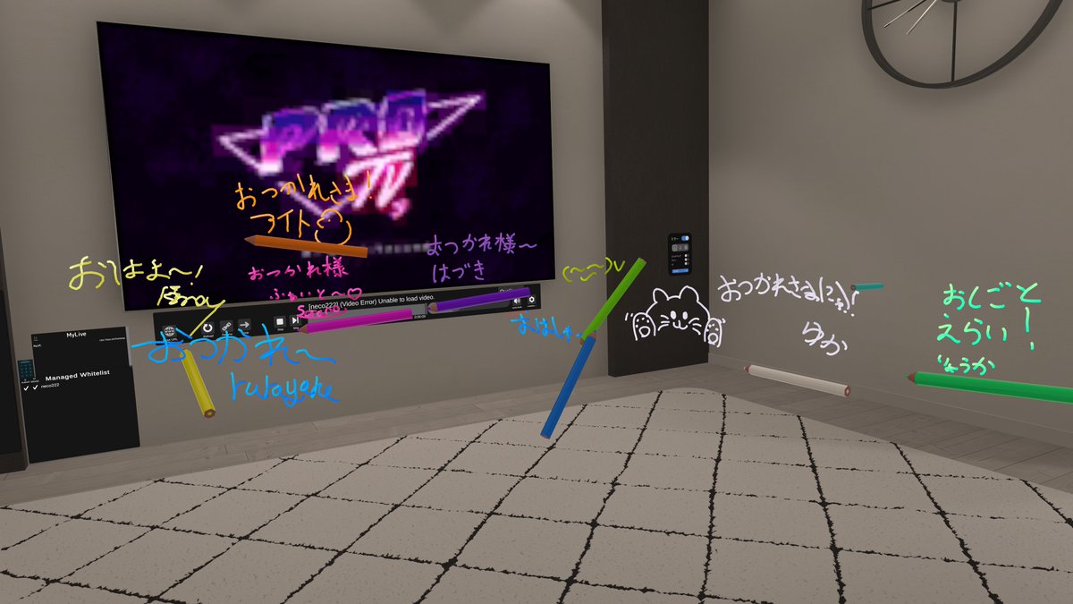 neco_vr's tweet photo. かきおきありがと https://t.co/2mbbzaCpNy