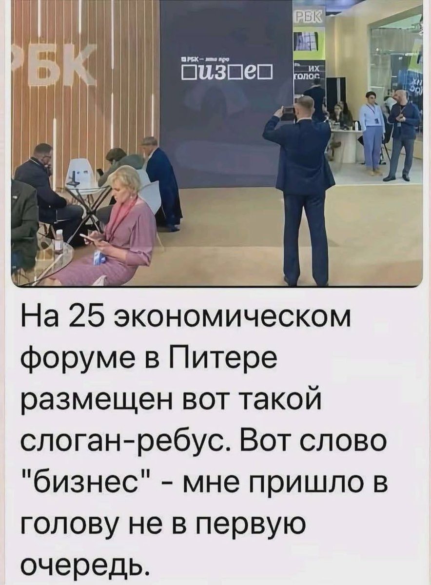 MrDrComp's tweet photo. Весело там было :))) https://t.co/zgYHjpyZfZ