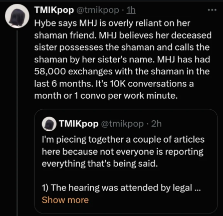 sb_ilna's tweet photo. This witch had 58k messages with a shaman in 6 months, 10k/month, 1/work min.💀
The shaman asked her to hire an employee that she will possess the body to work with her at Hybe... and Mhj said okay. https://t.co/HqDhBvQPxJ