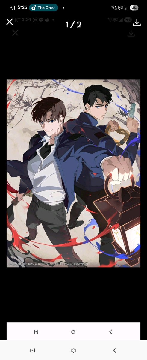 7266 tweet picture